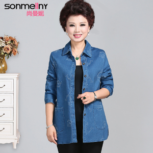 SONMELLNY/尚曼妮 S16WT8056