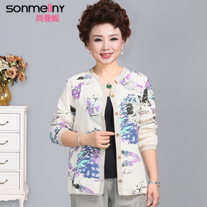 SONMELLNY/尚曼妮 S16C27S009