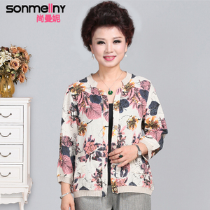 SONMELLNY/尚曼妮 S16C20S26