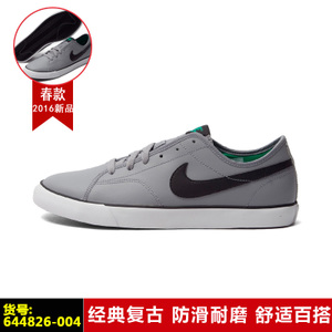 Nike/耐克 641747-610