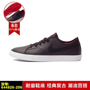 Nike/耐克 641747-011