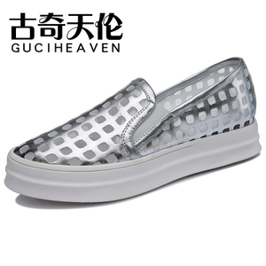 Guciheaven/古奇天伦 8345