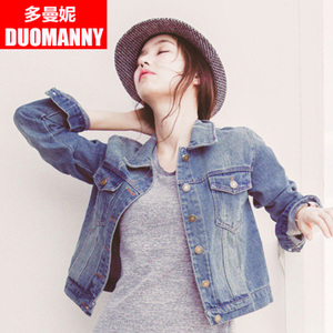 duomanny/多曼妮 D625