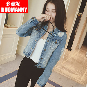 duomanny/多曼妮 D8073