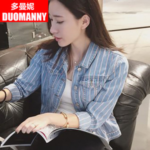 duomanny/多曼妮 D509