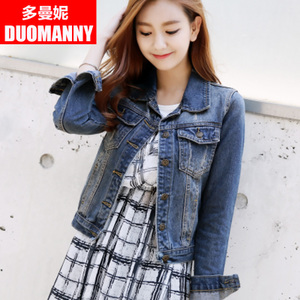 duomanny/多曼妮 D5011