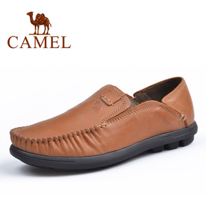 Camel/骆驼 2302069