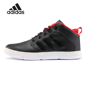 Adidas/阿迪达斯 Q33494