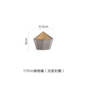 摩登主妇 170ml