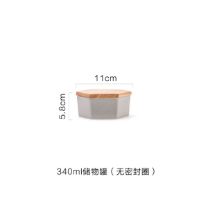 摩登主妇 340ml