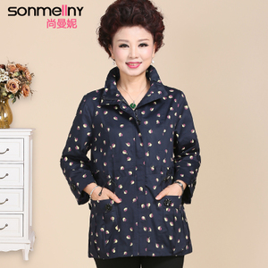 SONMELLNY/尚曼妮 S16WTW094