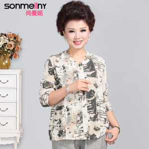 SONMELLNY/尚曼妮 S16C20S65