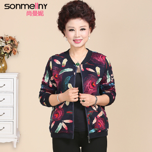 SONMELLNY/尚曼妮 S16WT2611