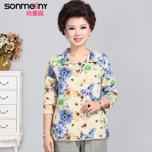 SONMELLNY/尚曼妮 S16C33S87