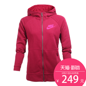 Nike/耐克 806212-620