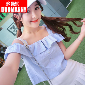duomanny/多曼妮 D9033