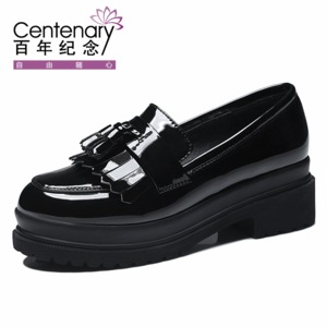 Centenary/百年纪念 1137