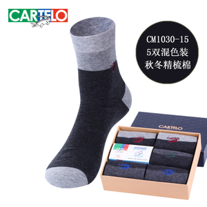 CARTELO/卡帝乐鳄鱼 CM1030-15