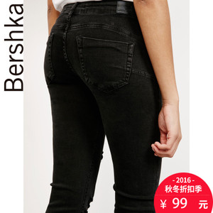 Bershka 05023220800-19