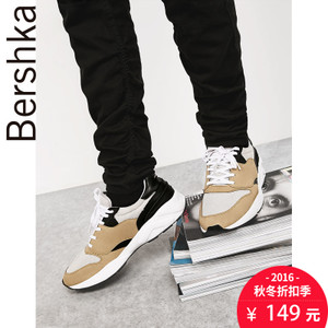 Bershka 17217132-19