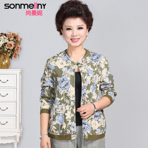 SONMELLNY/尚曼妮 S16C20S67