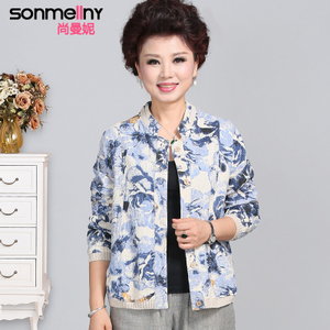 SONMELLNY/尚曼妮 S16C20S80