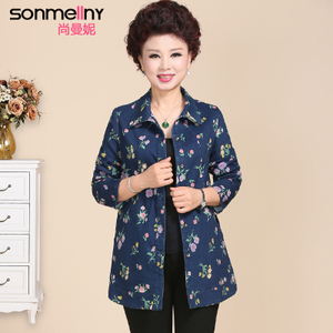 SONMELLNY/尚曼妮 S16W2T236