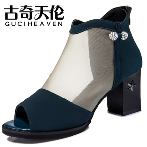 Guciheaven/古奇天伦 8368