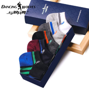 D－WOLVES/与狼共舞 DS3576-5