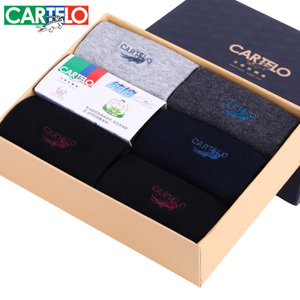 CARTELO/卡帝乐鳄鱼 CM1107-05