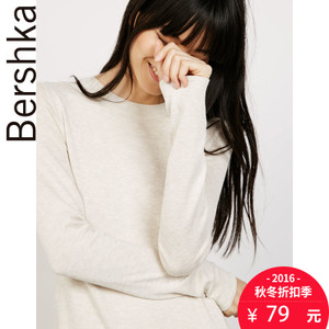 Bershka 05445903754-19