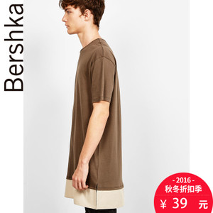 Bershka 07980130505-19