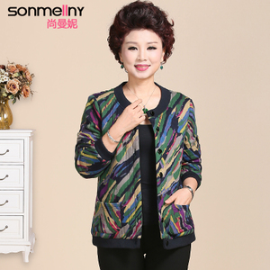 SONMELLNY/尚曼妮 S16WT8M26