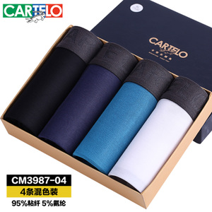 CARTELO/卡帝乐鳄鱼 CM3987-04