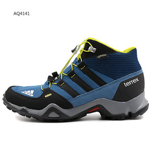 Adidas/阿迪达斯 AQ4141