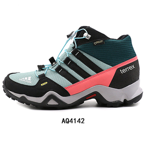 Adidas/阿迪达斯 AQ4142