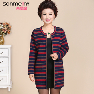 SONMELLNY/尚曼妮 S16QZ6T97