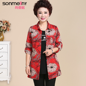 SONMELLNY/尚曼妮 S16TZ0527