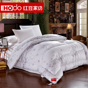Hodo/红豆 WHA3B079000