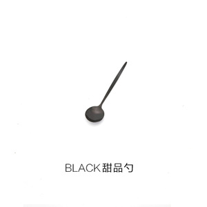 15W46-01-E-BLACK