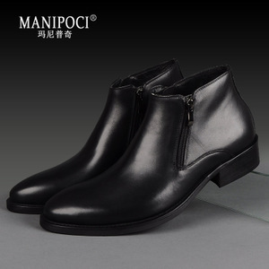 MANIPOCI/玛尼普奇 1279-504