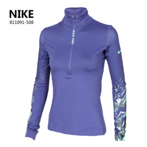 Nike/耐克 811091-508