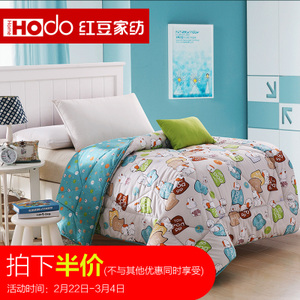 Hodo/红豆 WHA4B146001