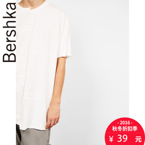 Bershka 08664033251-19