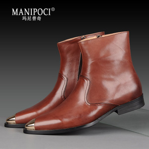 MANIPOCI/玛尼普奇 M97701