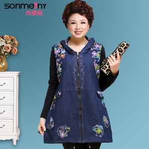 SONMELLNY/尚曼妮 S16MJ15802