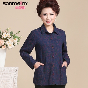 SONMELLNY/尚曼妮 S16CD628