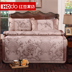 Hodo/红豆 WHA4L013002