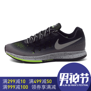 Nike/耐克 849564