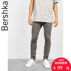 Bershka 05288534811-19